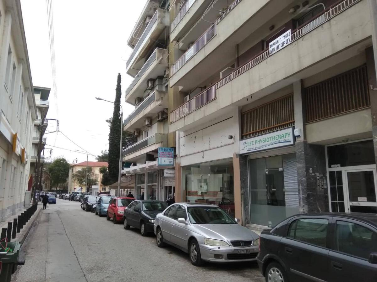 Brand New 3 * Komotini